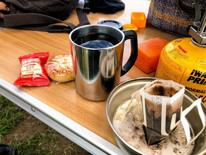 Mt. Kajigamori-大豊町必去景点