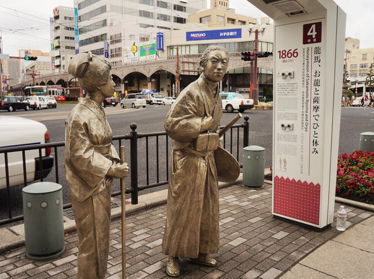 Ryoma, Oryo to Satsuma de Hitoyasumi Statue-鹿儿岛市必去景点