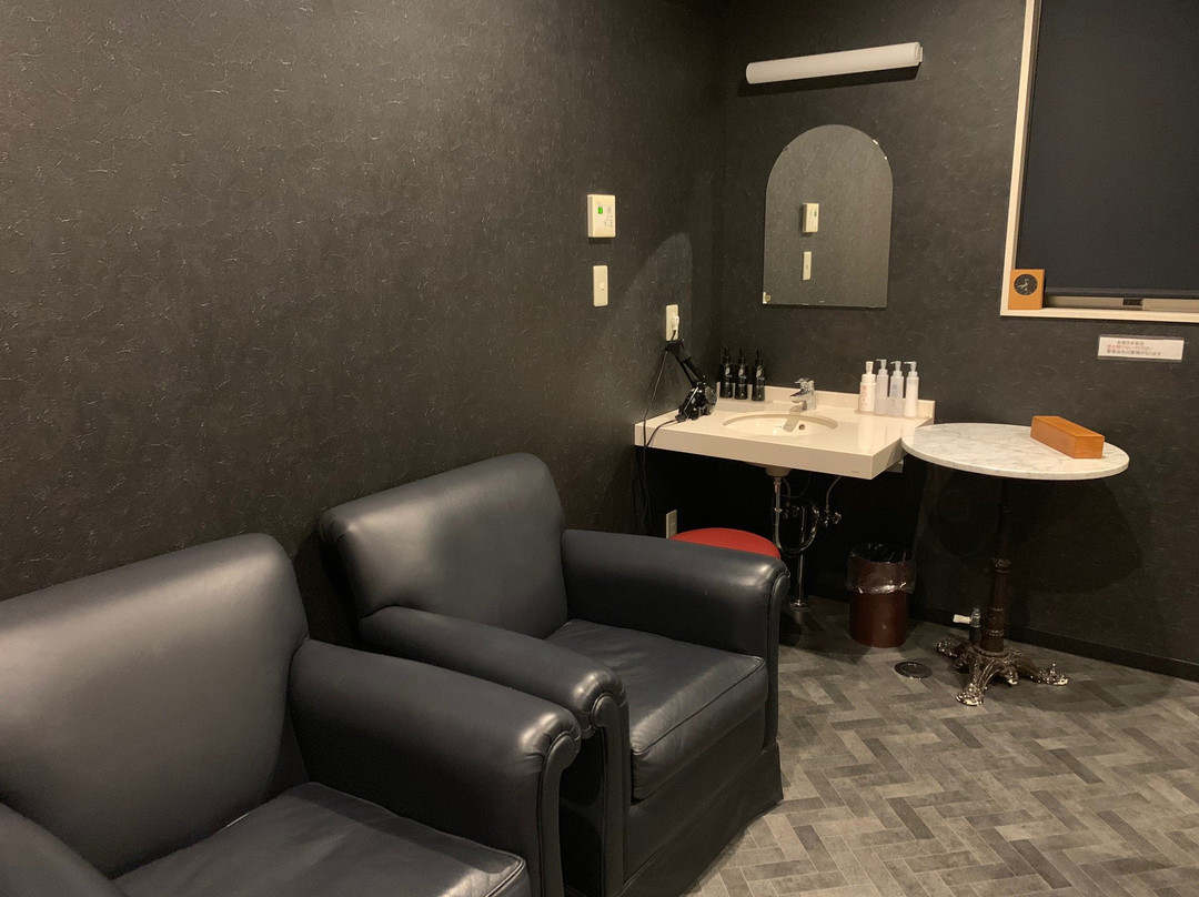 Huis Ten Bosch Yasuragi no Yakata-佐世保市必去景点