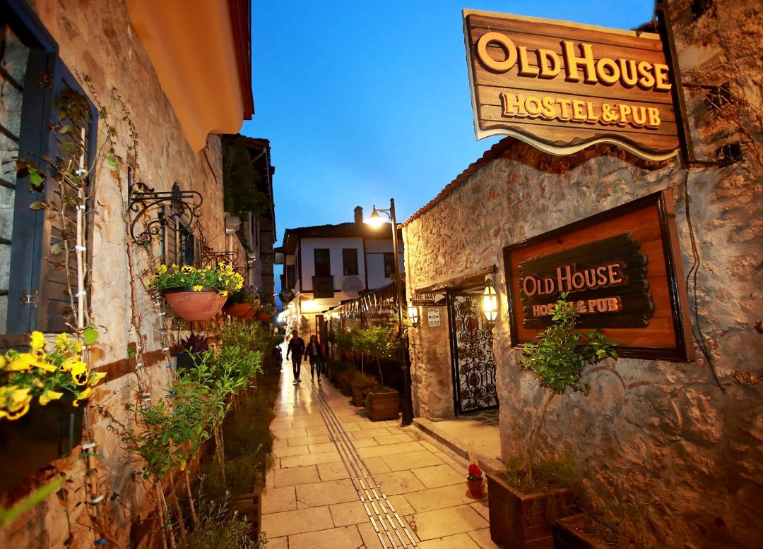 Old House Pub