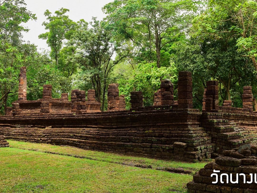 Wat Nang Phaya景点图片