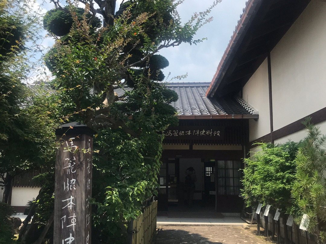 Magome Wakihonjin Museum-中津川市必去景点
