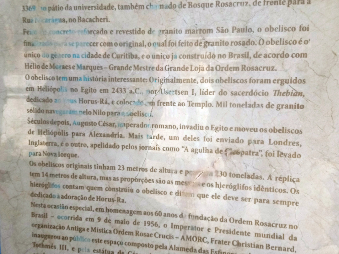 Museu Egipcio Ordem Rosacruz-库里提巴必去景点