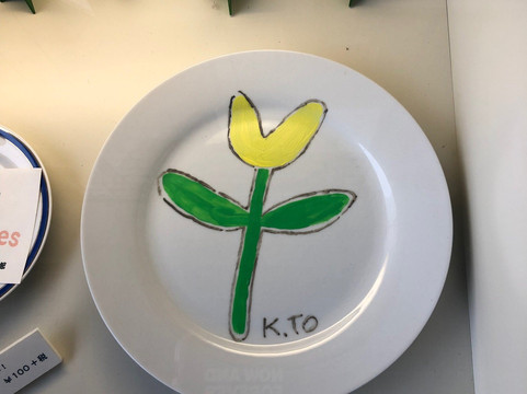 Koshiro Toda Ehon Museum-热海市必去景点