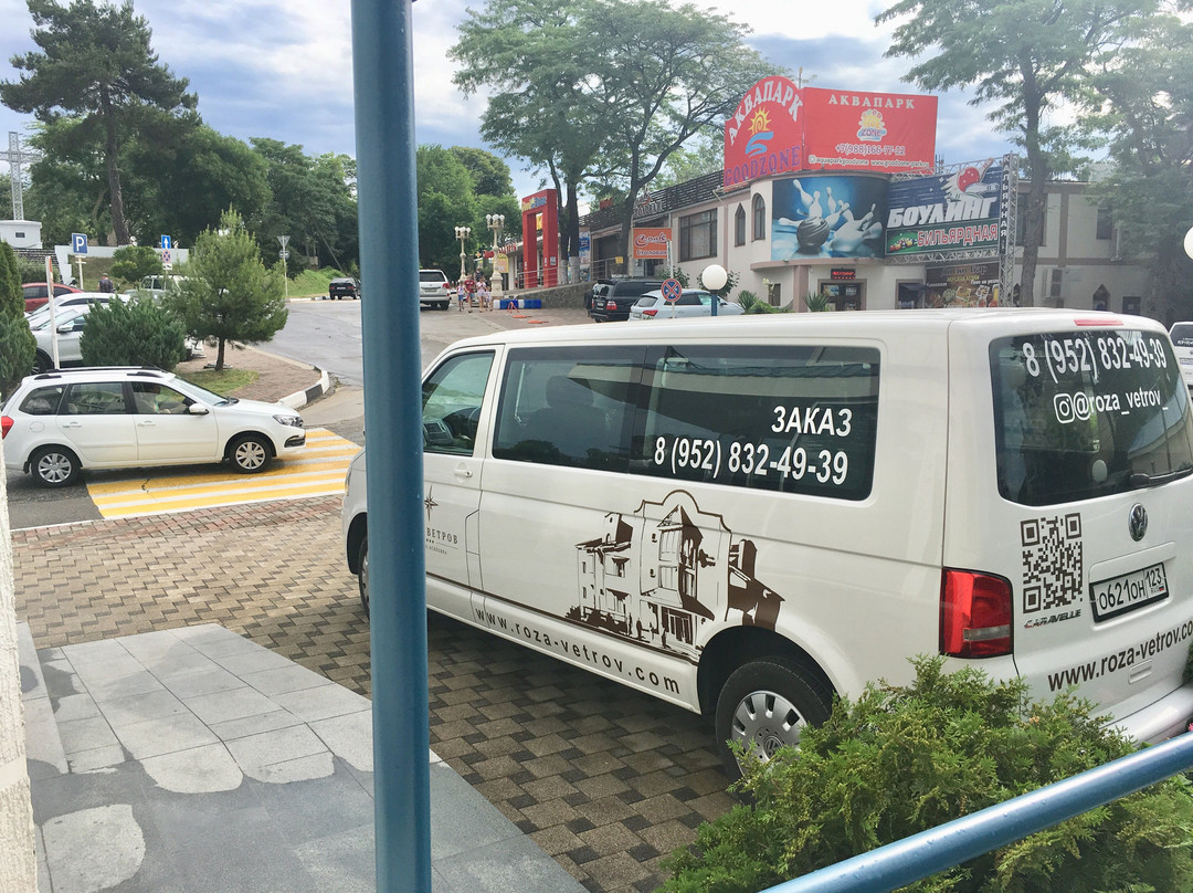 Hotel Roza Vetrov主图