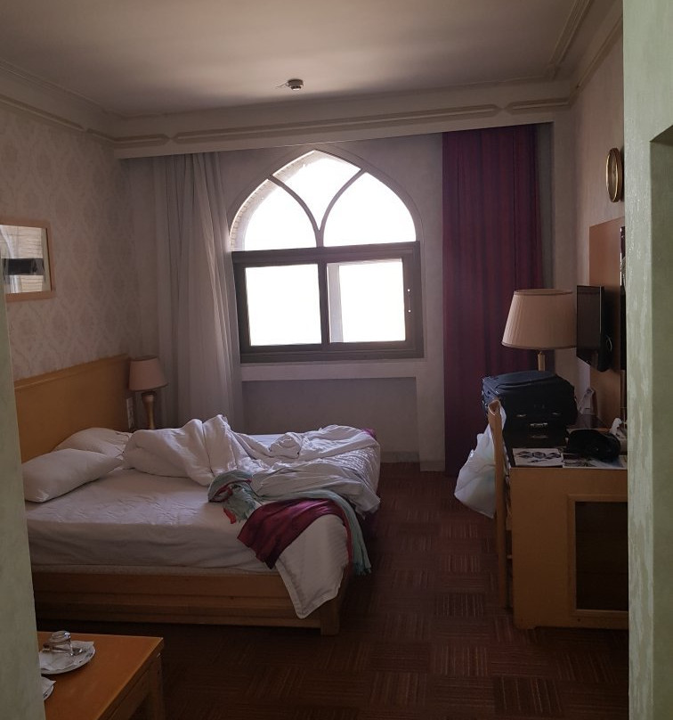 Qom International Hotel主图