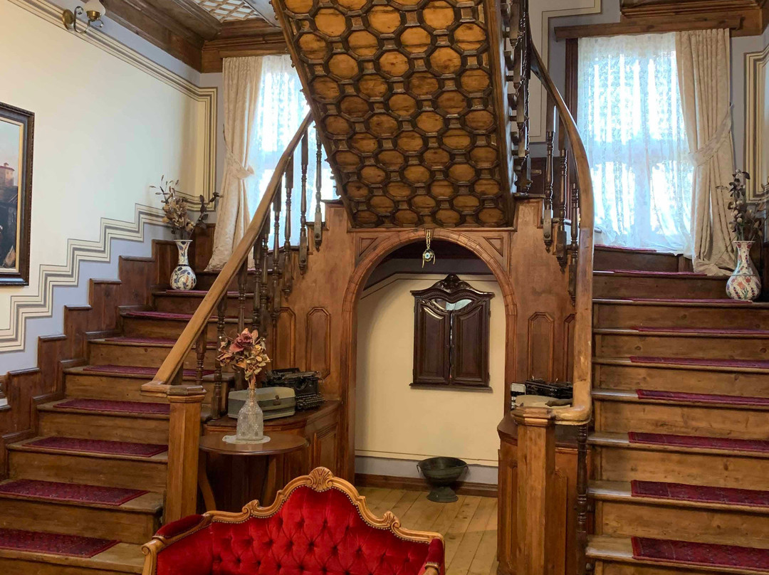 Mihran Hanim Konagi主图