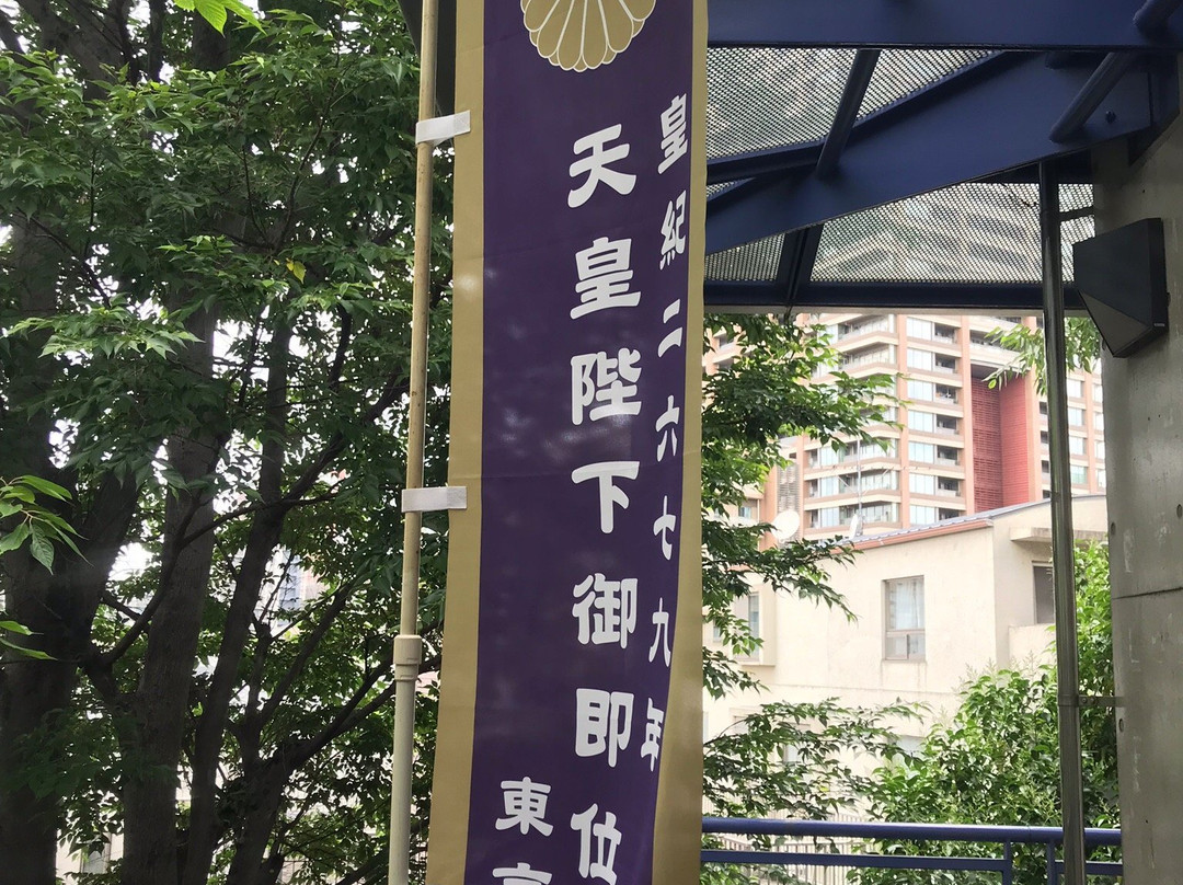 Motoshimmeigu-Mita必去景点