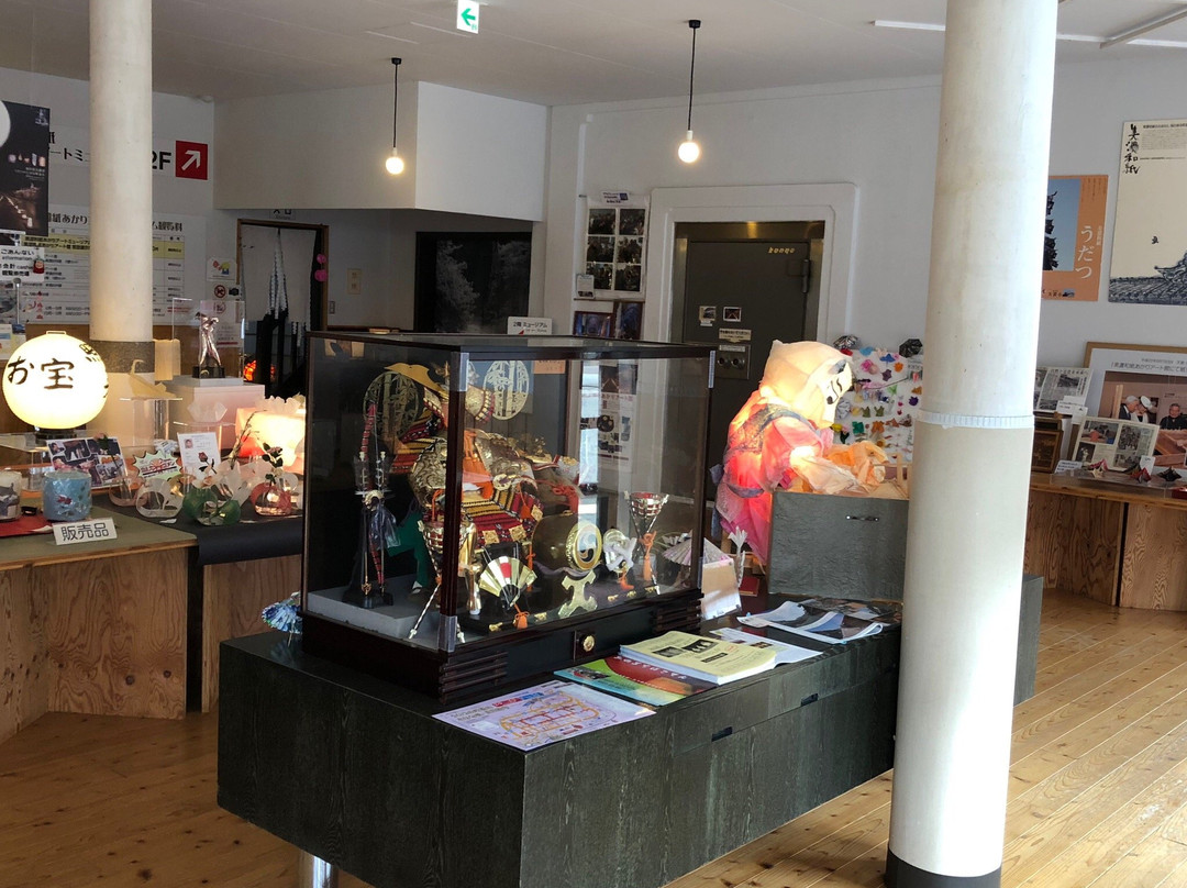 Mino Washi Akari Art Hall-美浓市必去景点