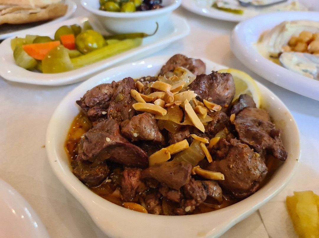 Shams Anjar Restaurant