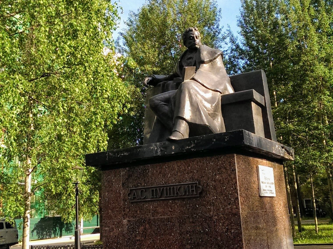 A.S. Pushkin Monument景点图片