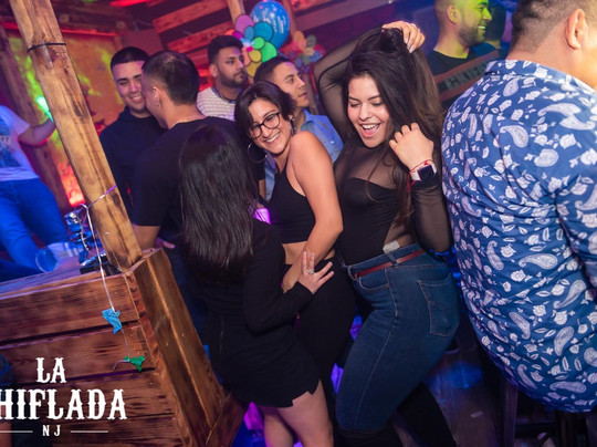 La Chiflada NJ-Paterson必去景点