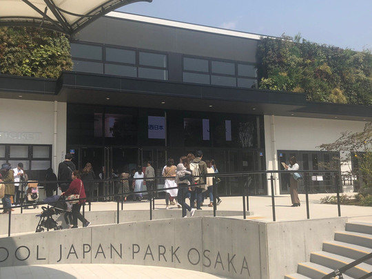 Osakajo Hall-大阪市必去景点