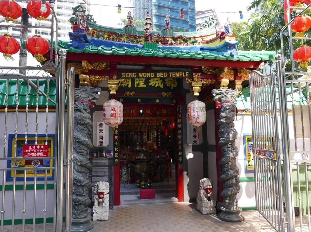 Seng Wong Beo Temple景点图片