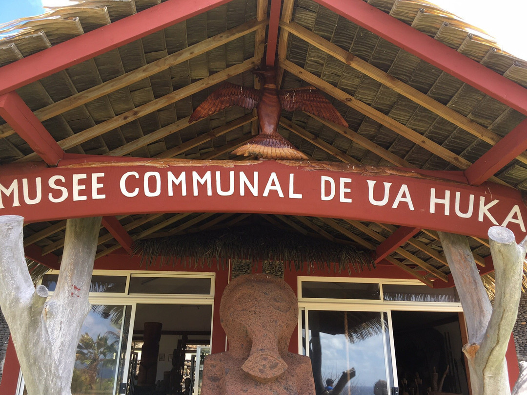 Musee communal de Ua Huka-Ua Huka必去景点
