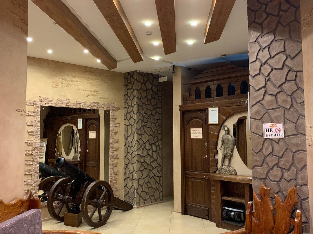 Rytzarskiy Dvor主图