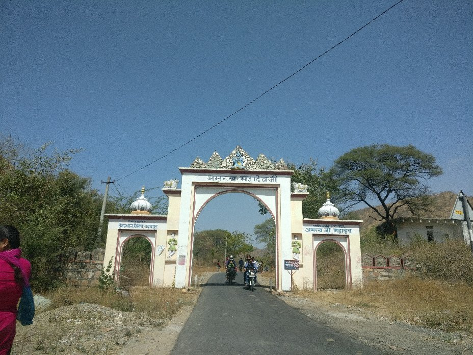 Amrakh Mahadev景点图片