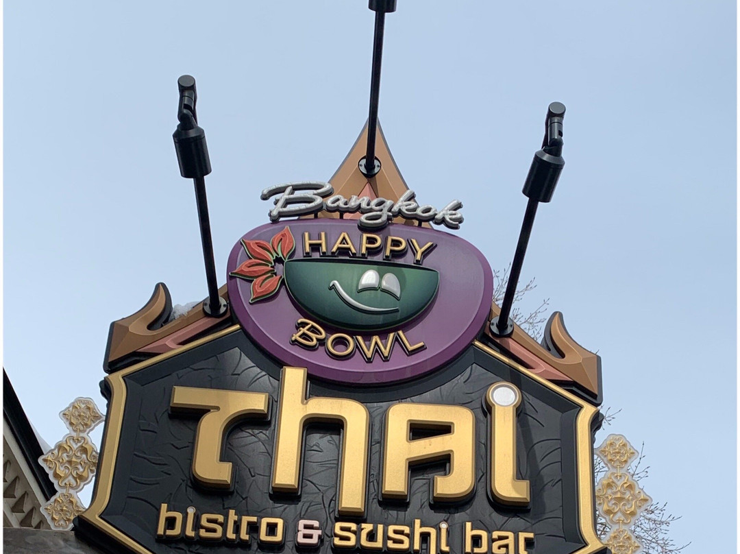 Bangkok Happy Bowl Thai Bistro and Sushi Bar