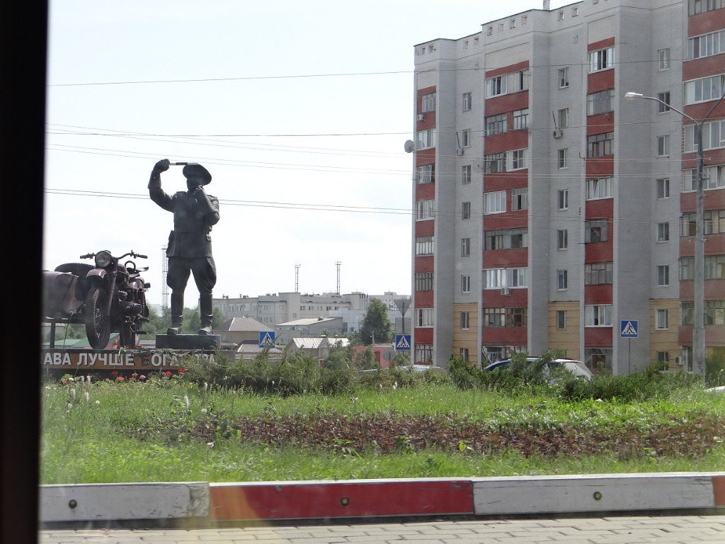 Monument to Honest Gaishnik景点图片