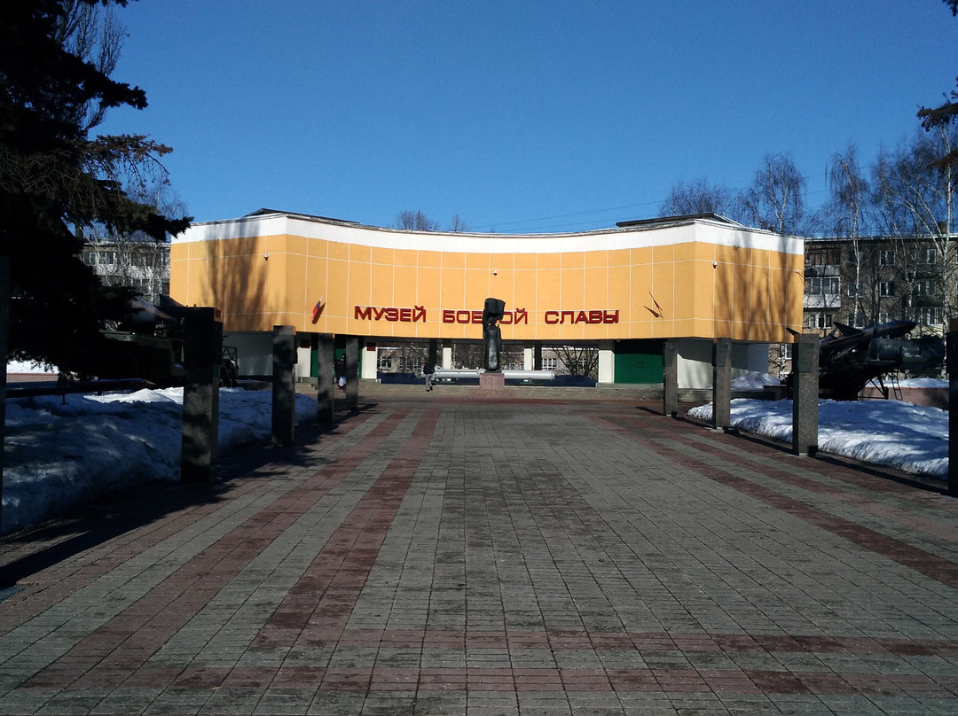 Museum of Military Glory景点图片