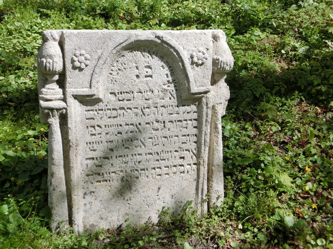 Židovský Hřbitov-Safov必去景点