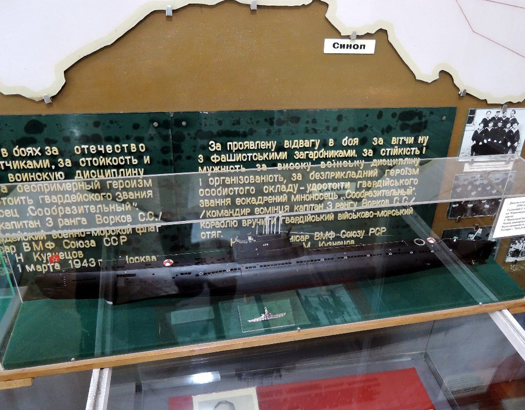 The Museum of Shipbuilding and Fleet-Mykolaiv必去景点