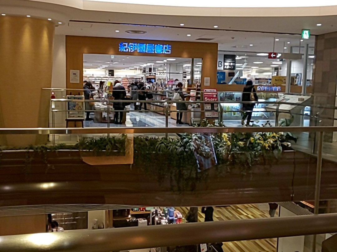 Urawa Parco-埼玉市必去景点