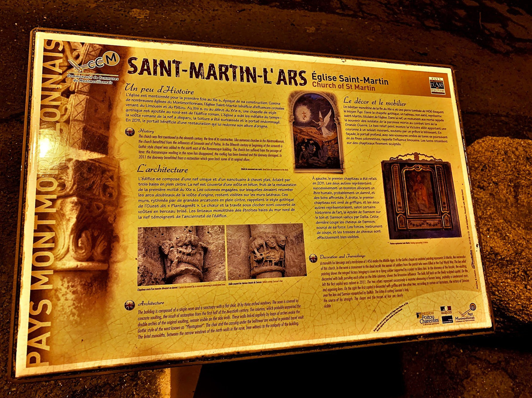 Eglise Saint-Martin景点图片