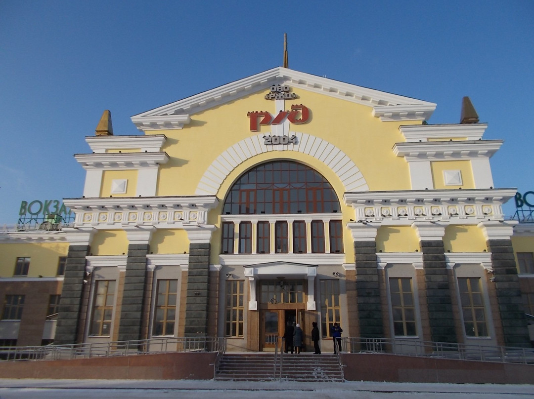Railway Station Square景点图片