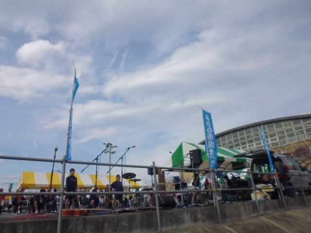 Shiokaze Arena-三浦市必去景点
