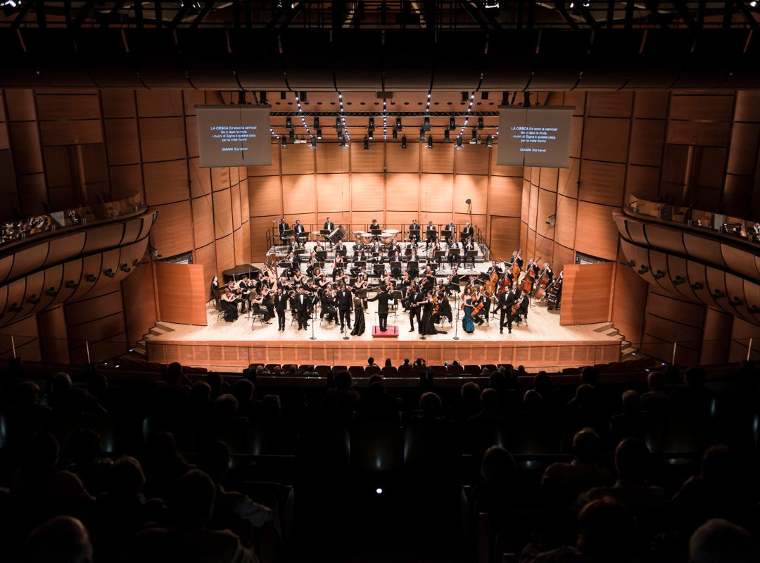 Auditorium Fondazione Cariplo - LaVerdi景点图片