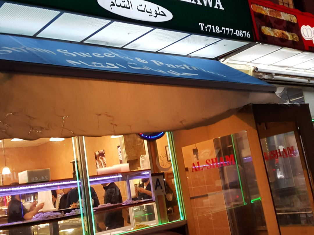 Al-Sham Sweets & Pastries