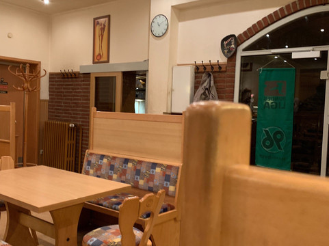 Seelze酒店住宿-Alt Garbsen