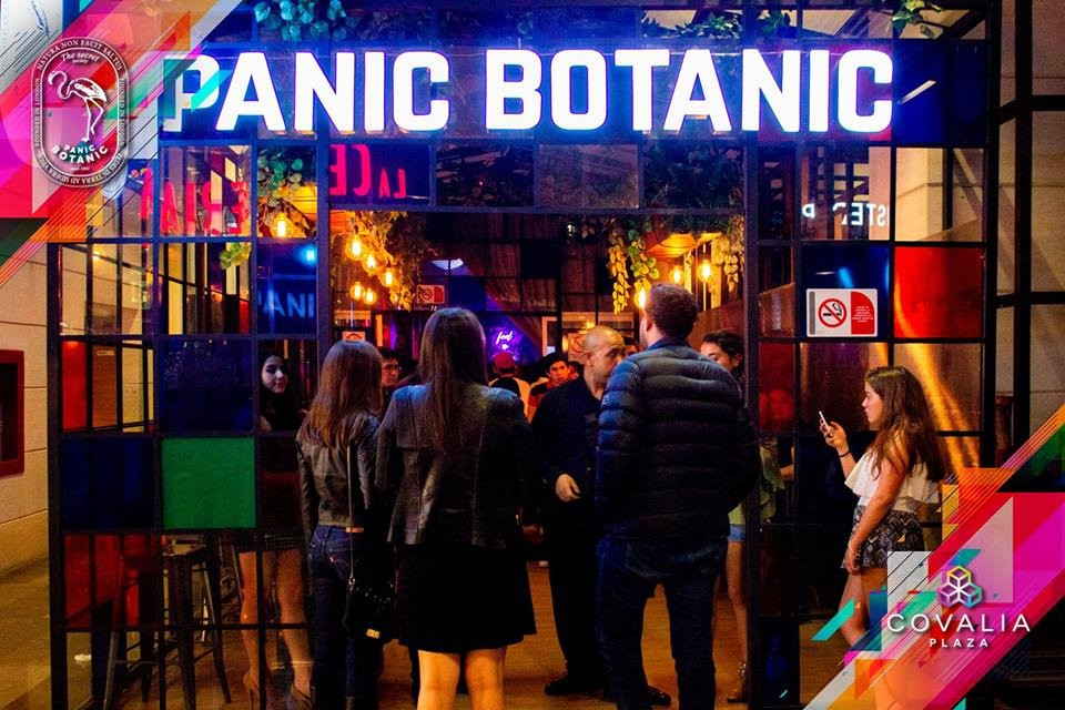 Plaza Covalia-圣路易斯坡托西必去景点