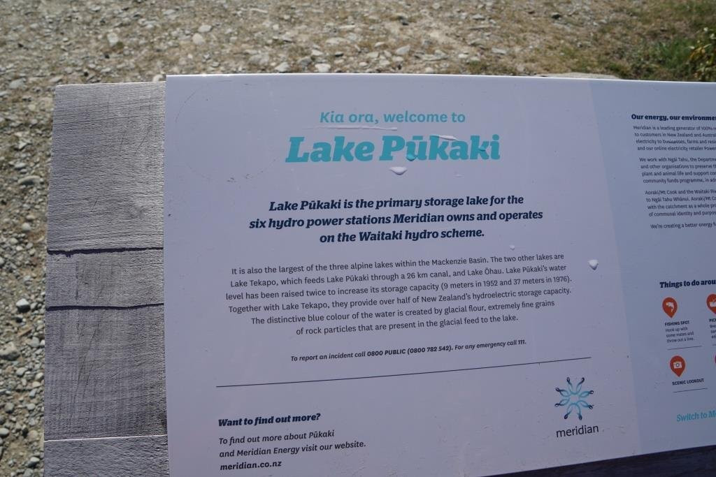 普卡基湖景点图片