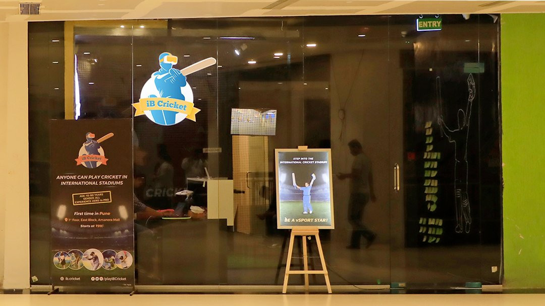 iB Cricket-浦那必去景点