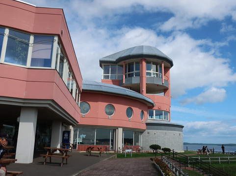 Akkeshicho Tourist Office