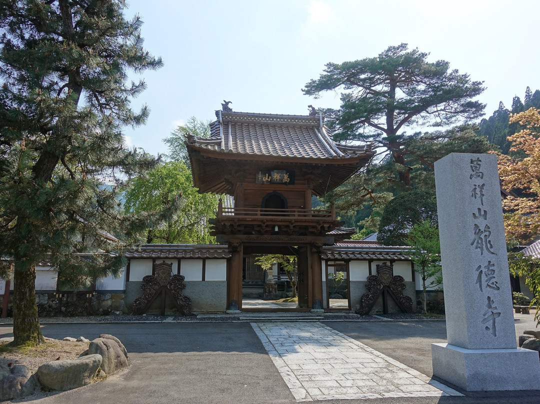 Ryutoku-ji Temple景点图片