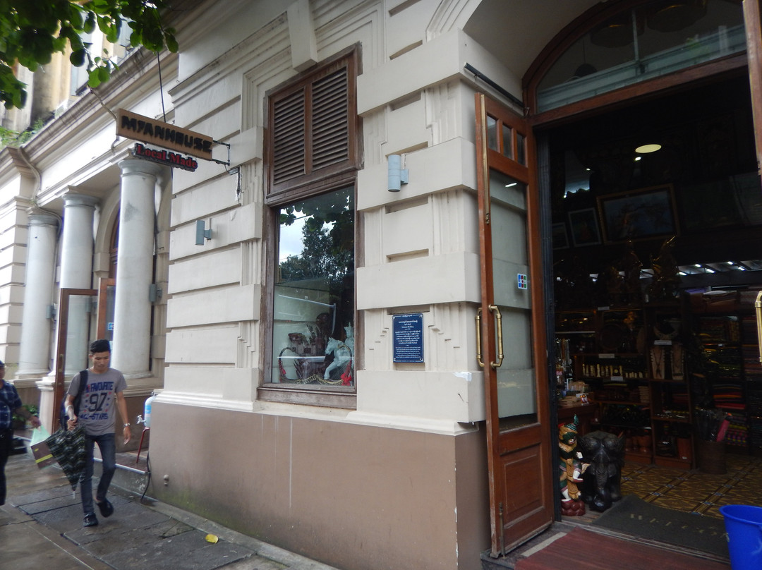 Yangon Lokanat Building (Formerly Sofaer’s Building)-仰光必去景点