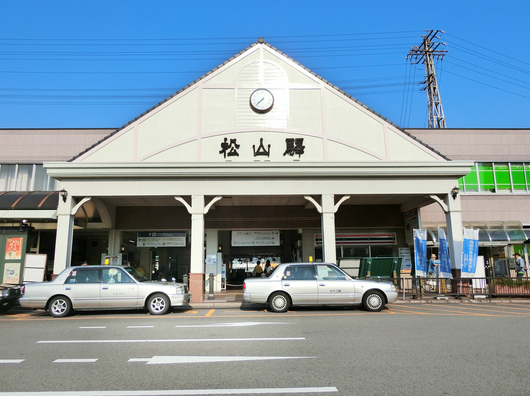 Matsuyama Station-松山市必去景点