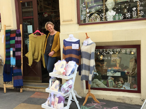 Fru Kvist - garn, bok og glede-奥斯陆必去景点