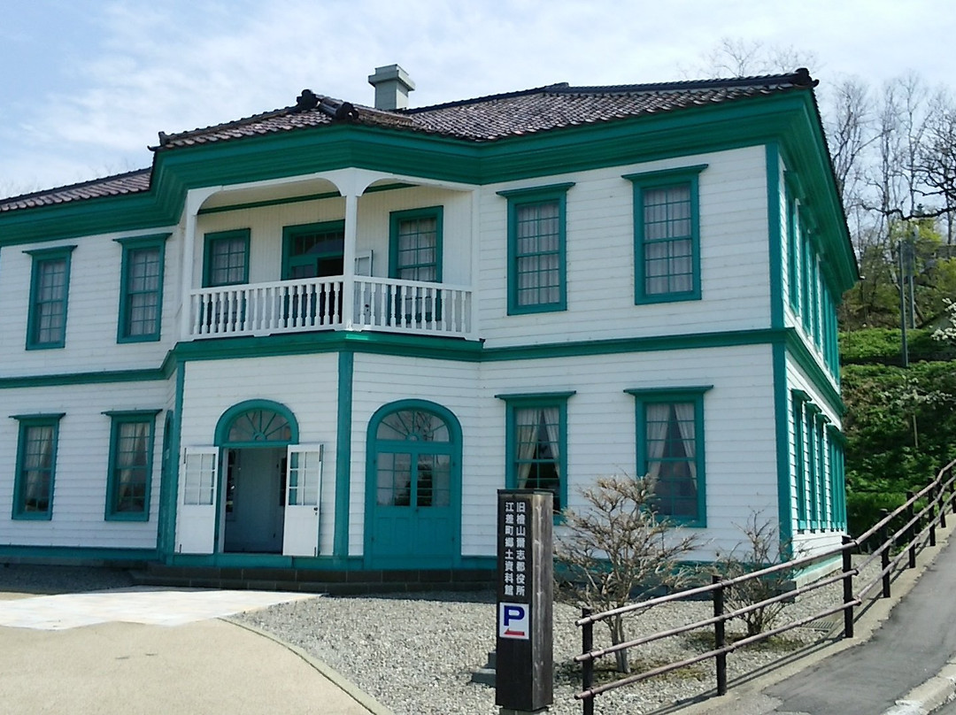 Old Hiyama Nishigun Office-江差町必去景点