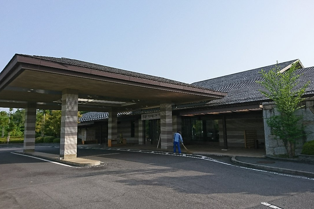 Akechi Golf Club Hirukawa Golf Course景点图片