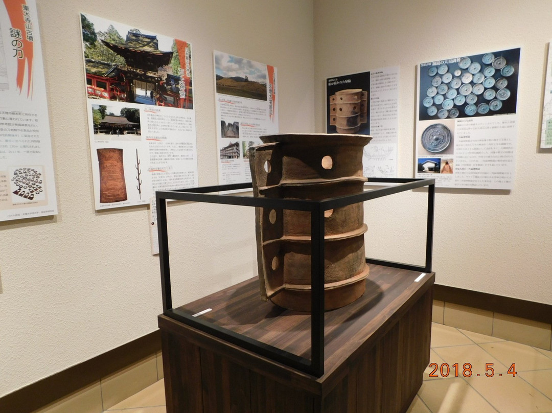 Tenri City Trail Center-天理市必去景点