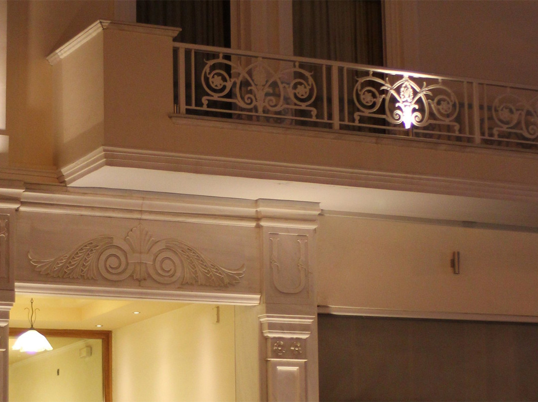 Neochori酒店住宿-Hotel Urania