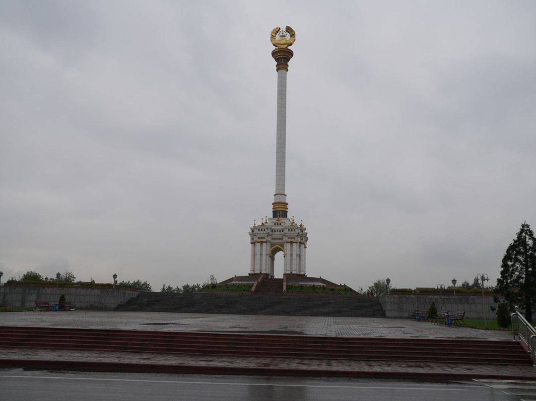 Stele with the Emblem of Tajikistan景点图片