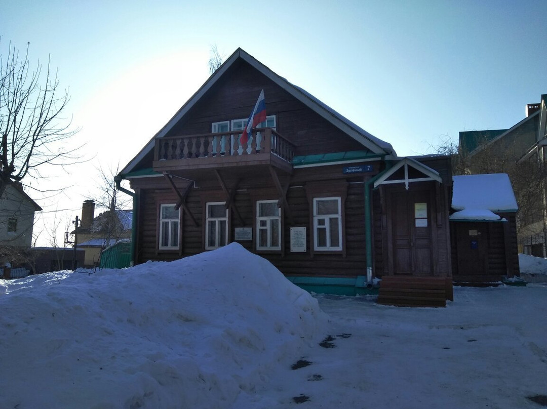 Museum of Secret Apartment of The Simbirsk Russian Social Democratic Labour Party-Ulyanovsk必去景点