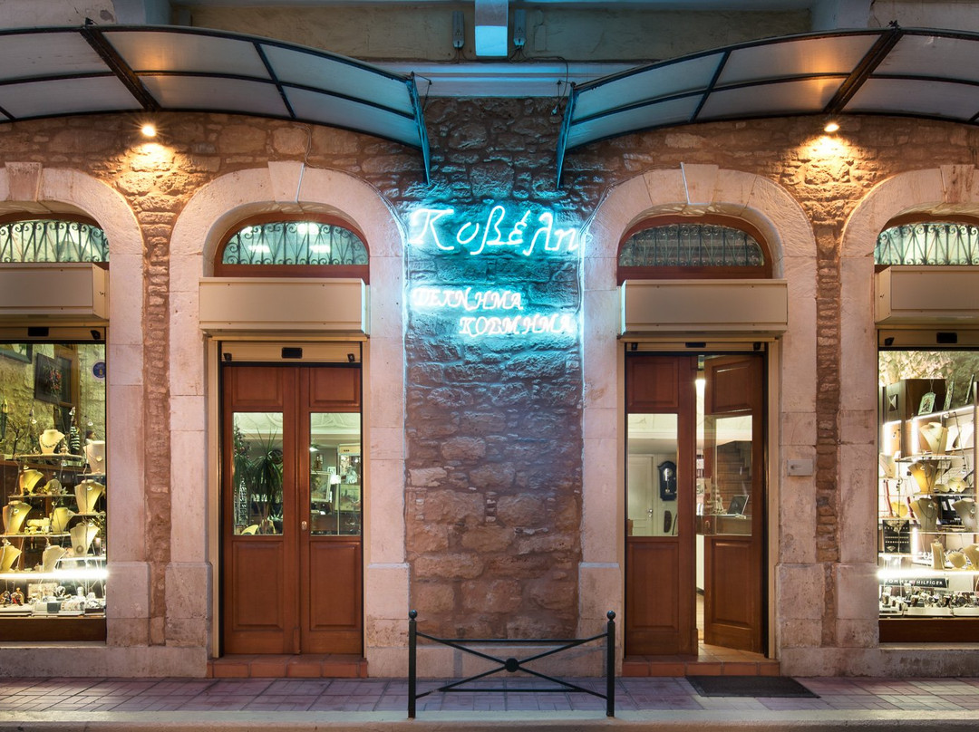 Kyveli Jewellery-Sitia必去景点