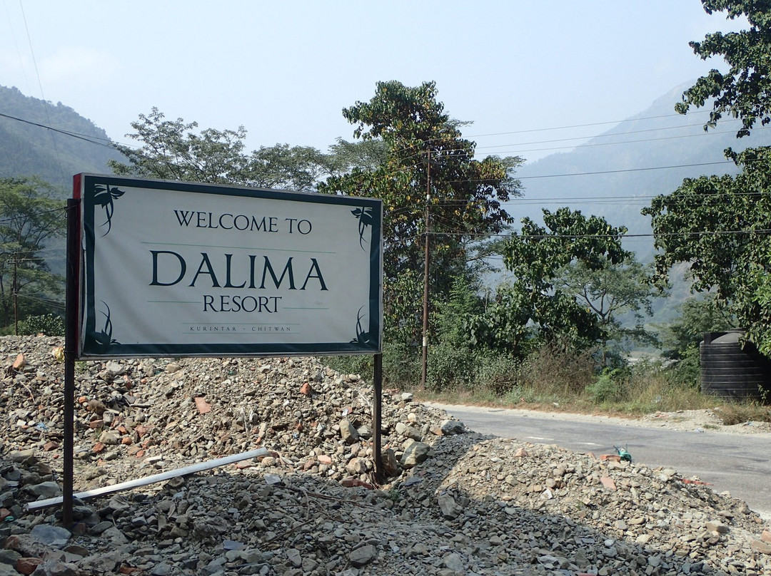 Dalima-Resort