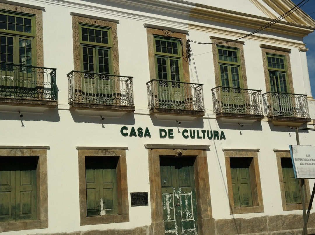 Museu Histórico de Maricá-Marica必去景点